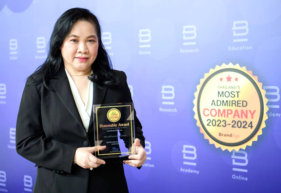 BJC ขึ้นแท่นสุดยอดบริษัทที่มีการบริการน่าเชื่อถือสูงสุด  จากงาน 2023-2024 Thailand’s Most Admired Company